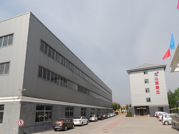 山西泰立信鋼結(jié)構(gòu)有限公司——晉中祁縣生產(chǎn)基地